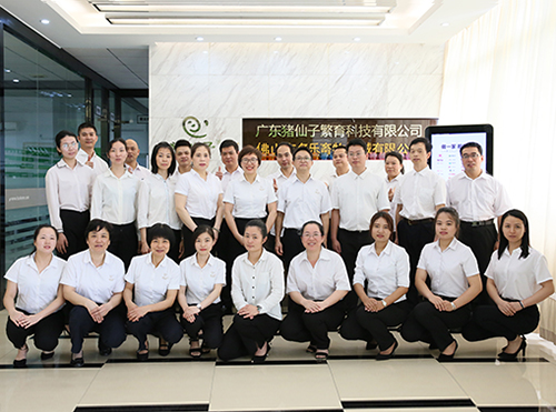Foshan DOLO Animal Husbandry Team